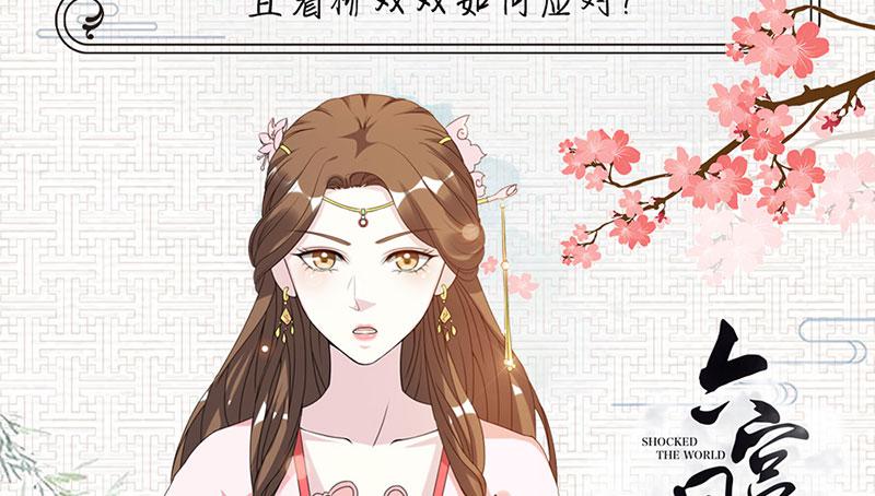 召唤万岁漫画韩漫全集-1_第1话无删减无遮挡章节图片 
