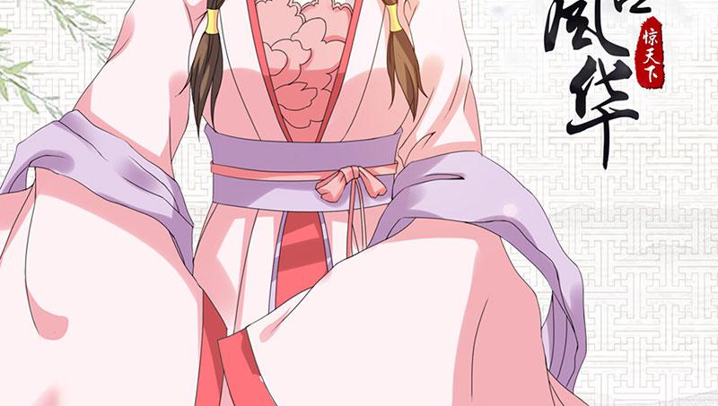 召唤万岁漫画韩漫全集-1_第1话无删减无遮挡章节图片 