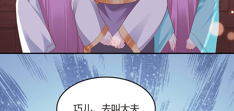 召唤万岁漫画韩漫全集-2_第2话无删减无遮挡章节图片 