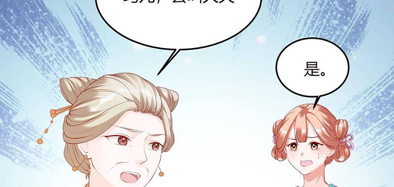 召唤万岁漫画韩漫全集-2_第2话无删减无遮挡章节图片 