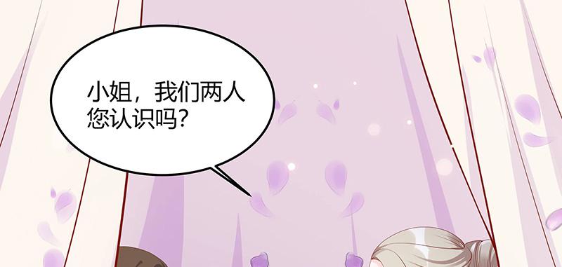 召唤万岁漫画韩漫全集-2_第2话无删减无遮挡章节图片 