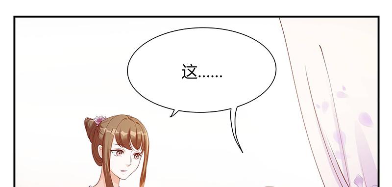 召唤万岁漫画韩漫全集-2_第2话无删减无遮挡章节图片 