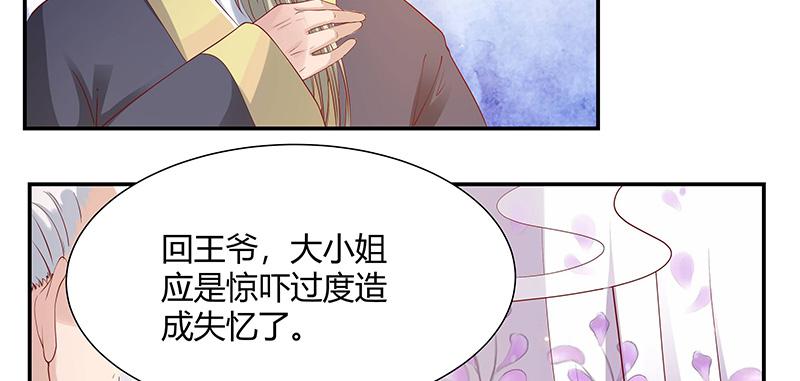召唤万岁漫画韩漫全集-2_第2话无删减无遮挡章节图片 