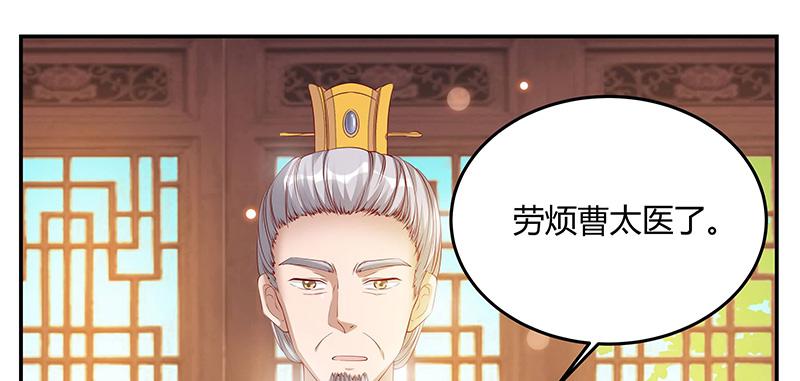 召唤万岁漫画韩漫全集-2_第2话无删减无遮挡章节图片 