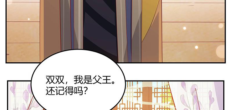 召唤万岁漫画韩漫全集-2_第2话无删减无遮挡章节图片 