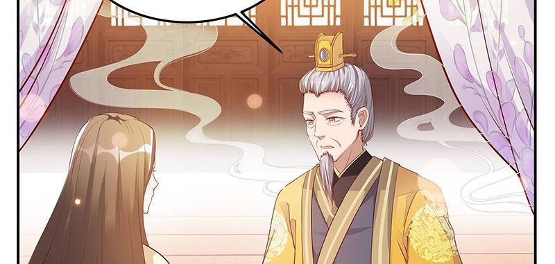 召唤万岁漫画韩漫全集-2_第2话无删减无遮挡章节图片 