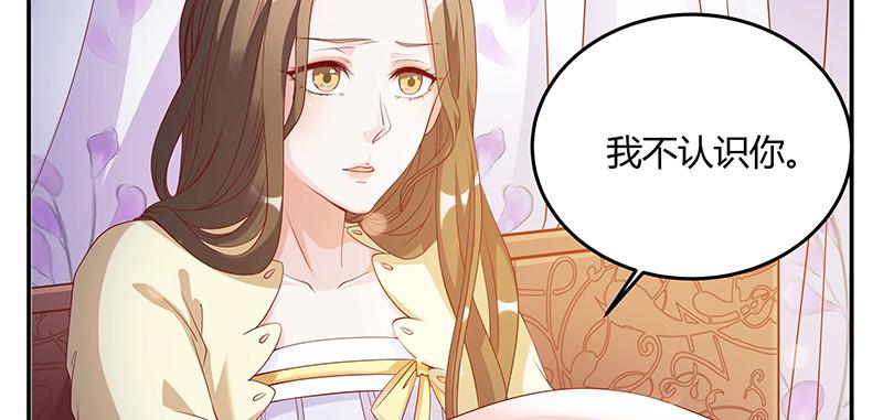召唤万岁漫画韩漫全集-2_第2话无删减无遮挡章节图片 