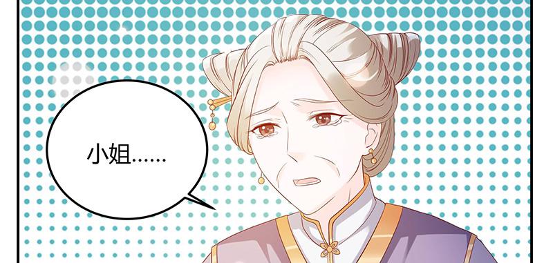 召唤万岁漫画韩漫全集-2_第2话无删减无遮挡章节图片 