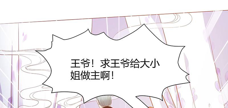 召唤万岁漫画韩漫全集-2_第2话无删减无遮挡章节图片 