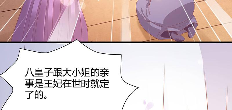 召唤万岁漫画韩漫全集-2_第2话无删减无遮挡章节图片 