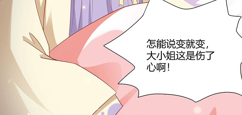 召唤万岁漫画韩漫全集-2_第2话无删减无遮挡章节图片 