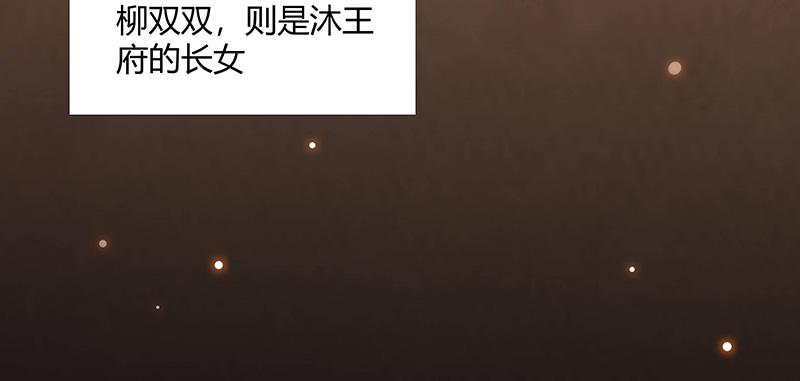 召唤万岁漫画韩漫全集-2_第2话无删减无遮挡章节图片 
