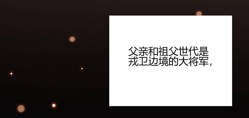 召唤万岁漫画韩漫全集-2_第2话无删减无遮挡章节图片 