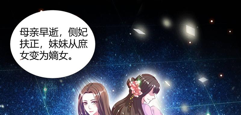 召唤万岁漫画韩漫全集-2_第2话无删减无遮挡章节图片 