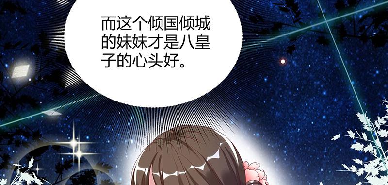 召唤万岁漫画韩漫全集-2_第2话无删减无遮挡章节图片 