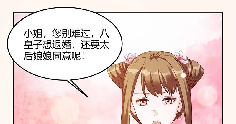 召唤万岁漫画韩漫全集-2_第2话无删减无遮挡章节图片 
