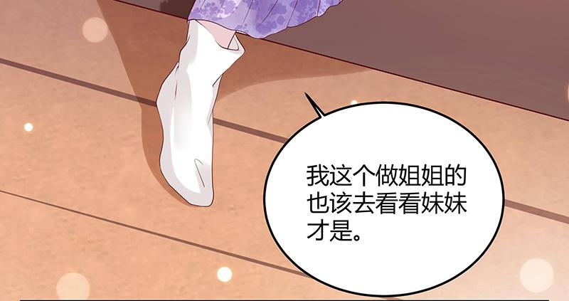 召唤万岁漫画韩漫全集-2_第2话无删减无遮挡章节图片 