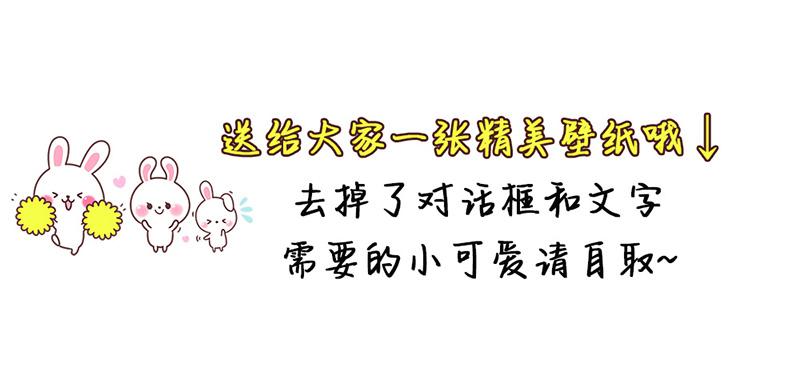 召唤万岁漫画韩漫全集-2_第2话无删减无遮挡章节图片 