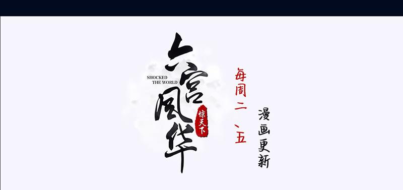 召唤万岁漫画韩漫全集-2_第2话无删减无遮挡章节图片 