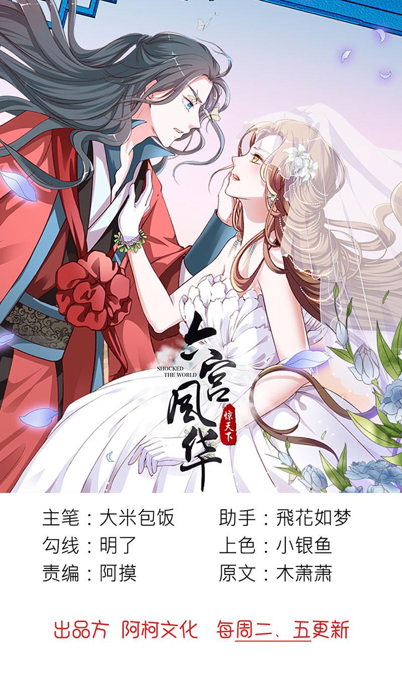 召唤万岁漫画韩漫全集-3_第3话无删减无遮挡章节图片 