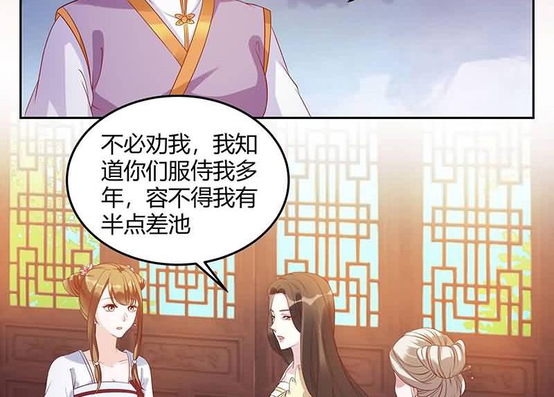召唤万岁漫画韩漫全集-3_第3话无删减无遮挡章节图片 