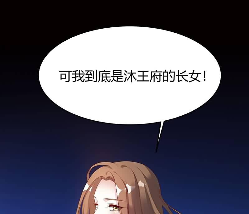 召唤万岁漫画韩漫全集-3_第3话无删减无遮挡章节图片 