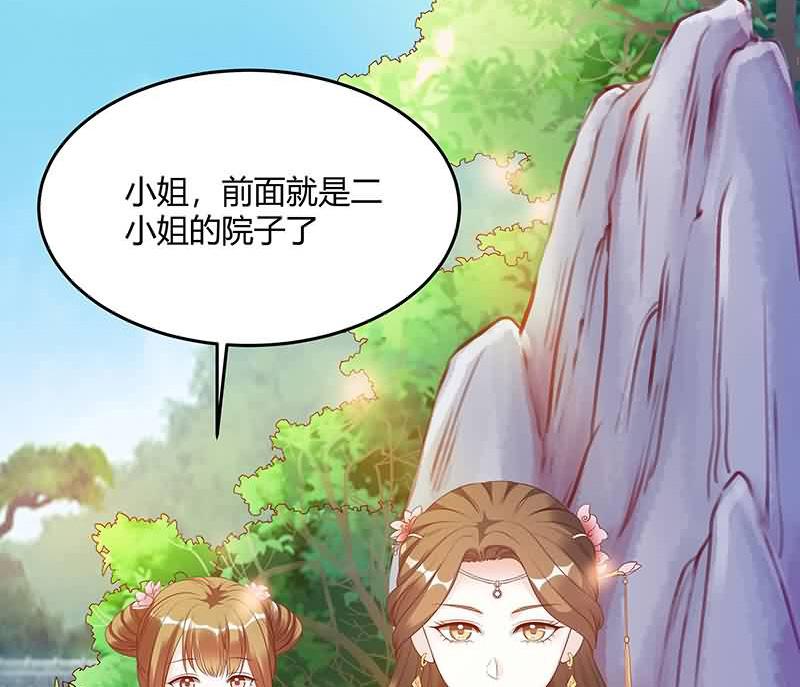 召唤万岁漫画韩漫全集-3_第3话无删减无遮挡章节图片 