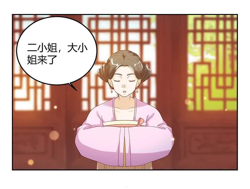 召唤万岁漫画韩漫全集-3_第3话无删减无遮挡章节图片 