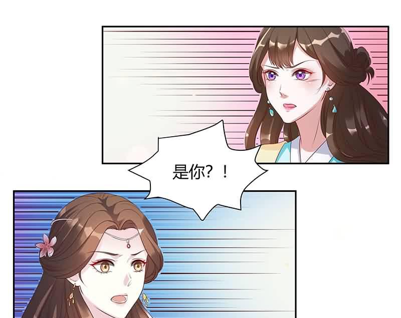 召唤万岁漫画韩漫全集-3_第3话无删减无遮挡章节图片 