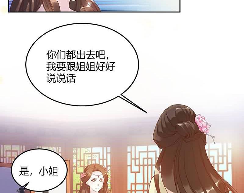 召唤万岁漫画韩漫全集-3_第3话无删减无遮挡章节图片 