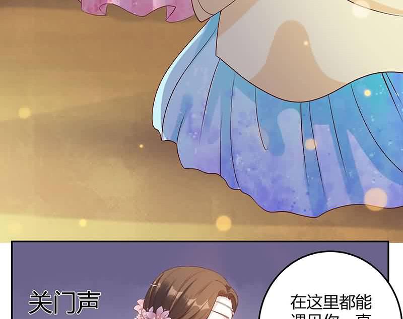 召唤万岁漫画韩漫全集-3_第3话无删减无遮挡章节图片 