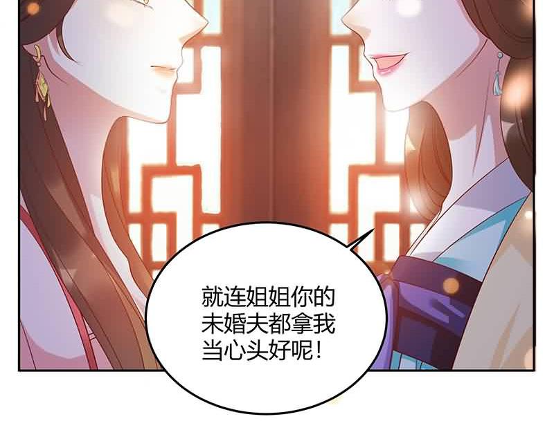 召唤万岁漫画韩漫全集-3_第3话无删减无遮挡章节图片 