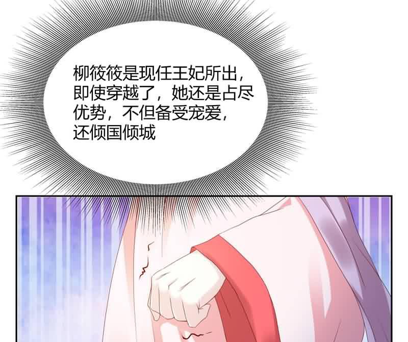 召唤万岁漫画韩漫全集-3_第3话无删减无遮挡章节图片 