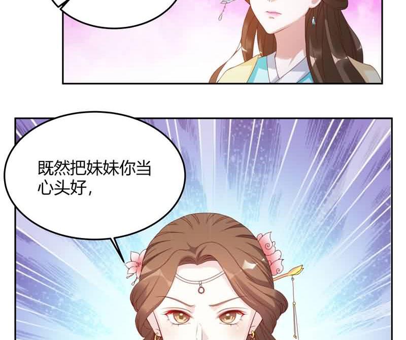 召唤万岁漫画韩漫全集-3_第3话无删减无遮挡章节图片 