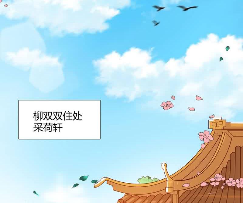 召唤万岁漫画韩漫全集-3_第3话无删减无遮挡章节图片 