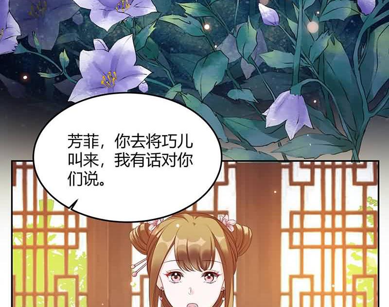 召唤万岁漫画韩漫全集-3_第3话无删减无遮挡章节图片 