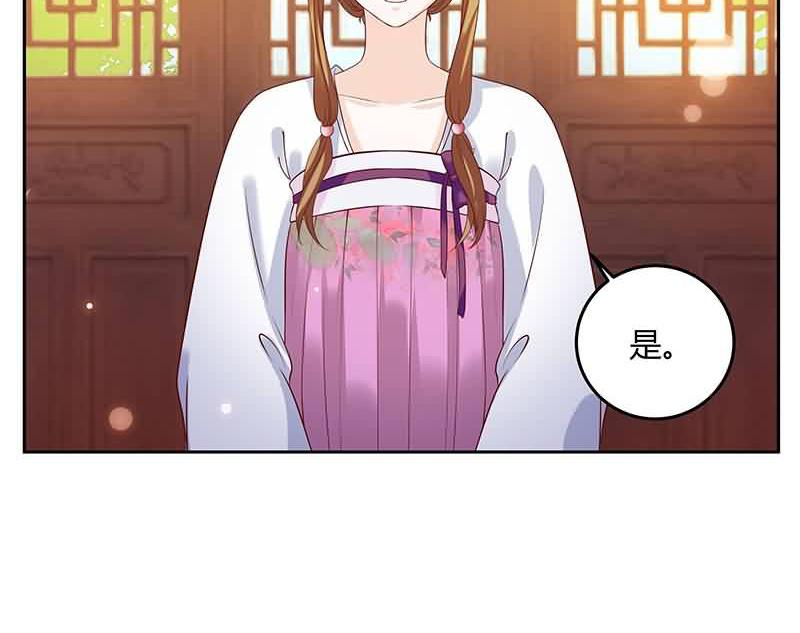 召唤万岁漫画韩漫全集-3_第3话无删减无遮挡章节图片 