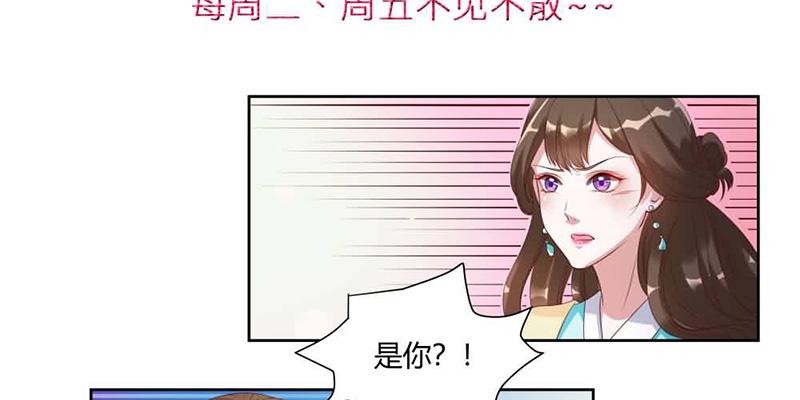 召唤万岁漫画韩漫全集-3_第3话无删减无遮挡章节图片 