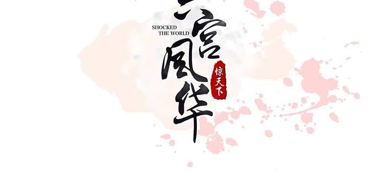 召唤万岁漫画韩漫全集-3_第3话无删减无遮挡章节图片 