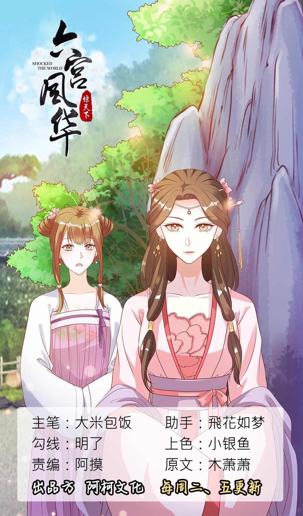 召唤万岁漫画韩漫全集-4_第4话无删减无遮挡章节图片 