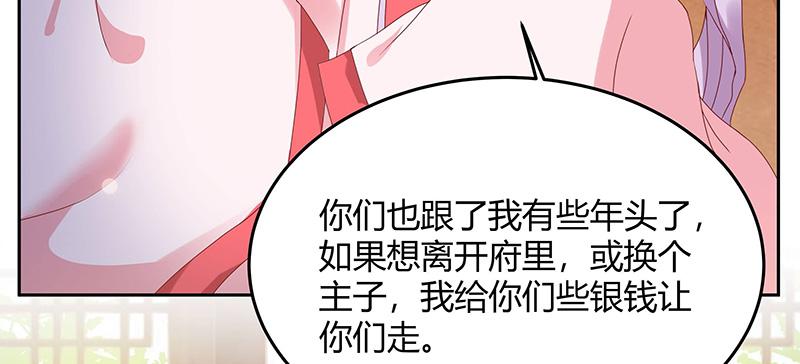 召唤万岁漫画韩漫全集-4_第4话无删减无遮挡章节图片 