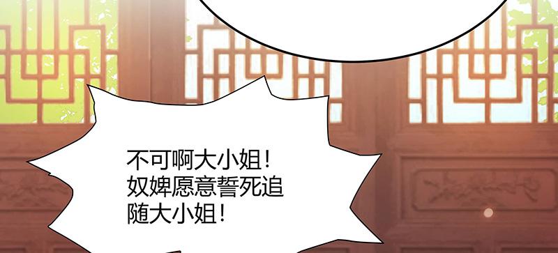 召唤万岁漫画韩漫全集-4_第4话无删减无遮挡章节图片 