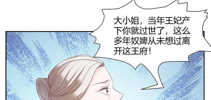 召唤万岁漫画韩漫全集-4_第4话无删减无遮挡章节图片 