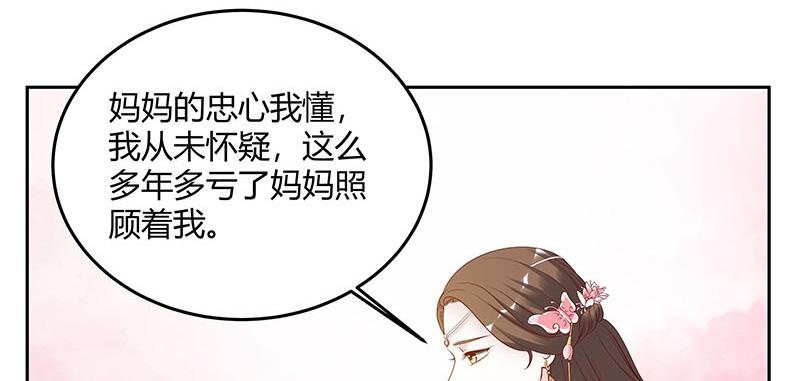 召唤万岁漫画韩漫全集-4_第4话无删减无遮挡章节图片 