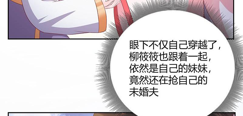 召唤万岁漫画韩漫全集-4_第4话无删减无遮挡章节图片 