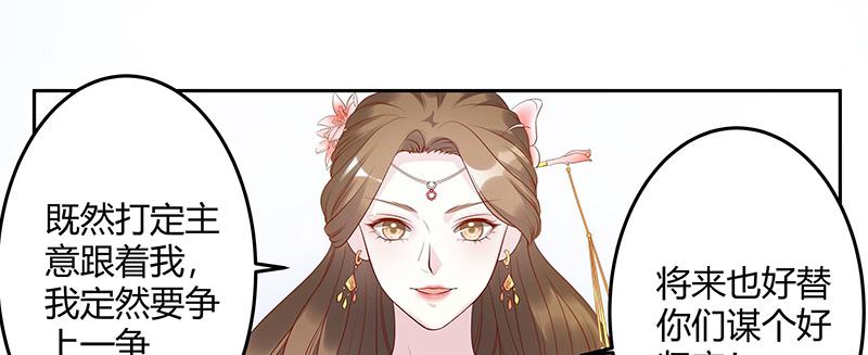 召唤万岁漫画韩漫全集-4_第4话无删减无遮挡章节图片 