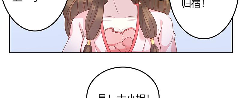 召唤万岁漫画韩漫全集-4_第4话无删减无遮挡章节图片 