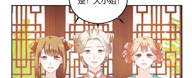 召唤万岁漫画韩漫全集-4_第4话无删减无遮挡章节图片 