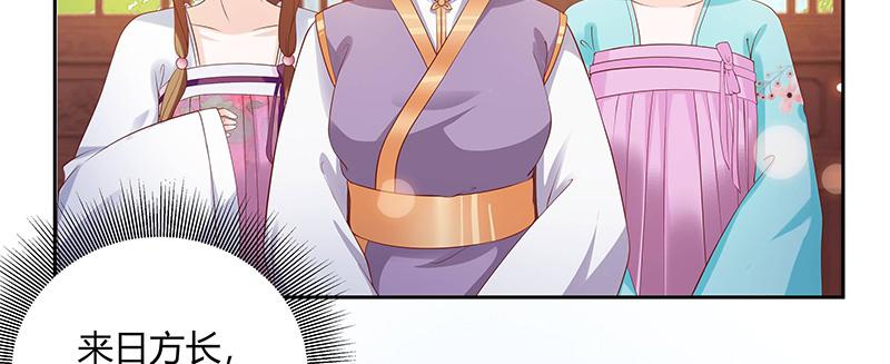 召唤万岁漫画韩漫全集-4_第4话无删减无遮挡章节图片 