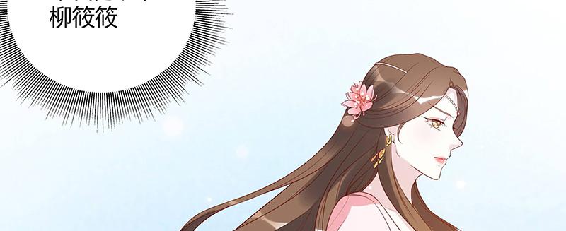 召唤万岁漫画韩漫全集-4_第4话无删减无遮挡章节图片 